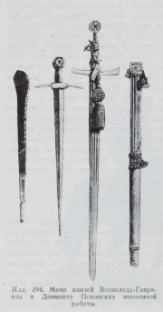 Illustration 194: Swords