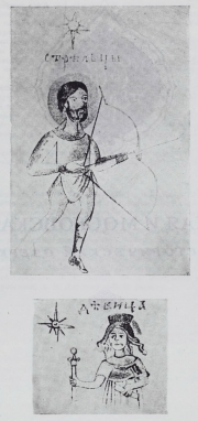 Illustration 2: Signs of the Zodiac. Sagittarius and Virgo. Margin drawings from the Svjatoslav Izbornik, 1073.