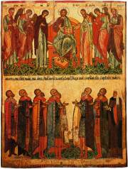 Illustration 11: The Praying Novgorodians. Icon, 1478.