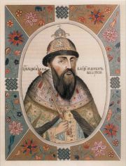 Illustration 38: Vasilij Ivanovich Shujskij (1552-1612)