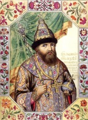 Illustration 51: Tsar' Aleksej Mikhajlovich (1629-1676).