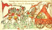 Illustration 81: The Return of Russian Troops with Polovtsian Prisoners