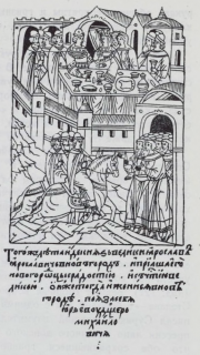 Illustration 87: Meeting Prince Jaroslav Jaroslavovich at the gates of Novgorod (1263)