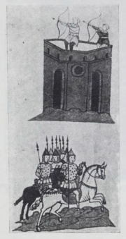 Illustration 90: Marginalia from the 16th century Godunov Psalter
