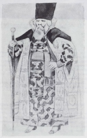 Illustration 117: Costume sketch for Prince Khovanskij