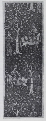 Illustration 287: Persian fabric with human figures