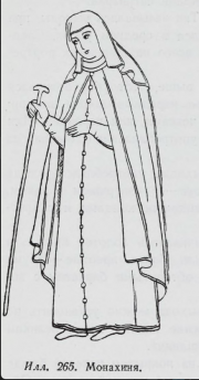 Illustration 265: Nun