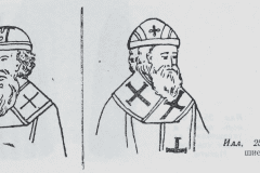 Illustration 257: Medieval Miters