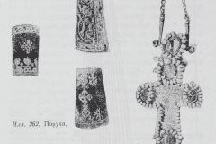Illustration 262-263: Epimanikia, Pectoral Cross