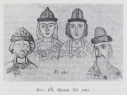 Illustration 179: 12th Century Hats
