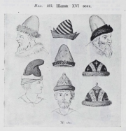 Illustration 183: 16th Century Hats