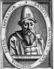 Illustration 19: Tsar Ivan IV "The Terrible" (1530-1584). From a foreign engraving.