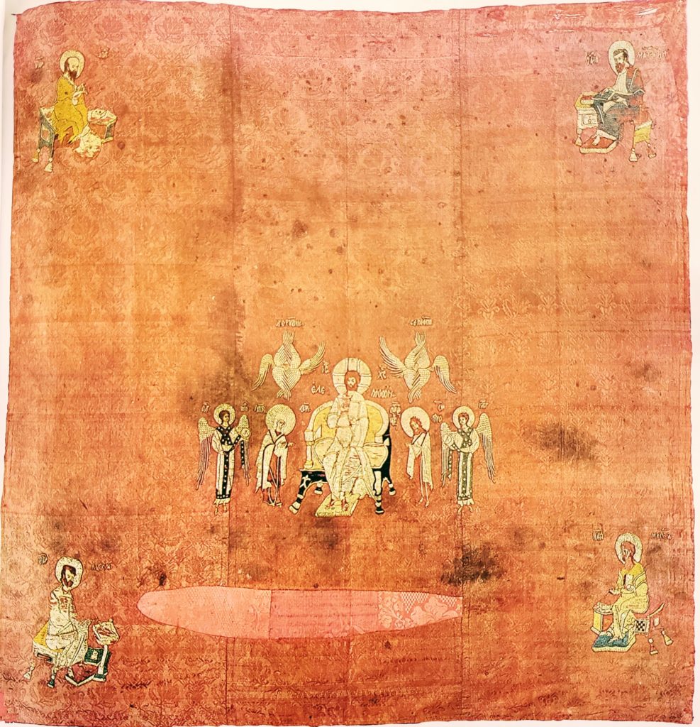 The All-Merciful Savior, with the Forthcoming. Altar cloth(?), 165 x 163 cm, late 15th century, Moscow(?)
Novgorod Historical-Artistic Museum-Reserve (5859)