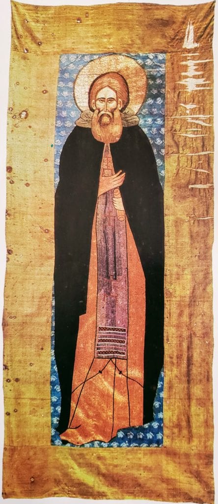 St. Sergius of Radonezh. Veil, 196 x 84 cm, 1420s, Moscow.
From the Trinity-Sergiev Lavra.
Zagorsk State Historical-Artistic Museum-Reserve (412).