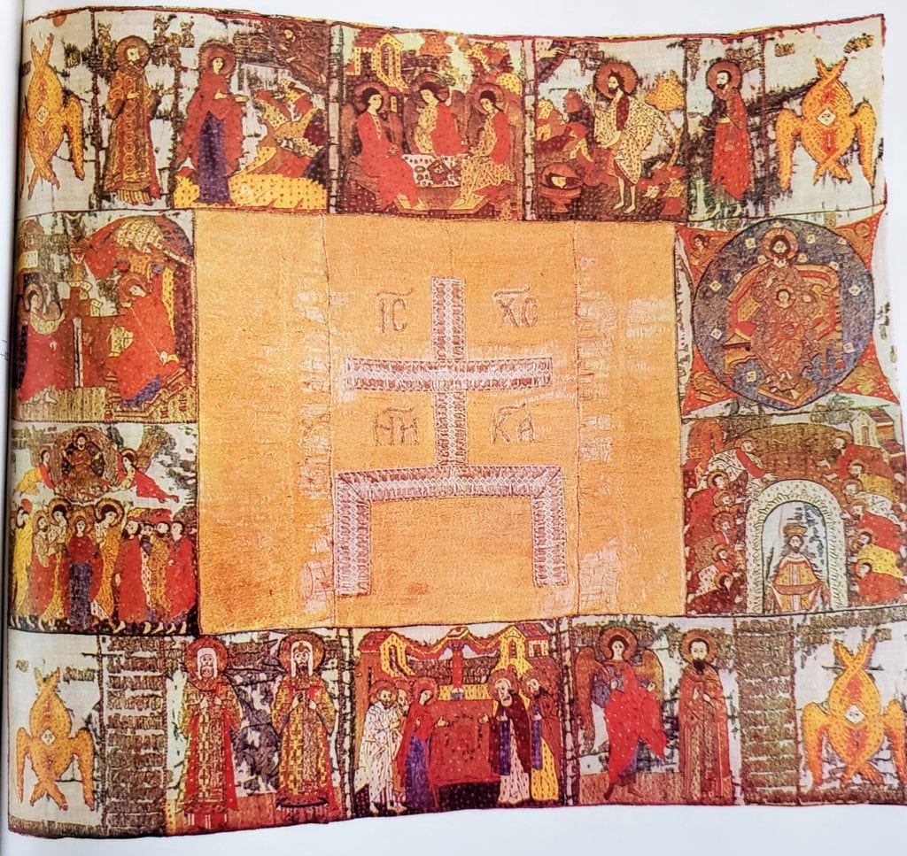 Holidays and Saints. Podea, 103 x 122 cm, 1499, Moscow.
From the Trinity-Sergiev Lavra.
Zagorsk State Historic-Artistic Museum-Reserve (413).