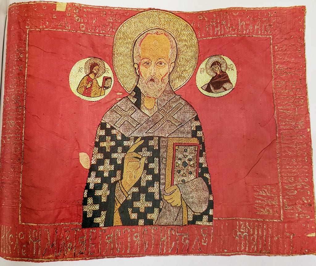 St. Nicholas, Podea, 48 x 63 cm, early 16th century, Moscow.
From the Trinity-Sergiev Lavra.
Zagorsk State Historic-Artistic Museum-Reserve (668).