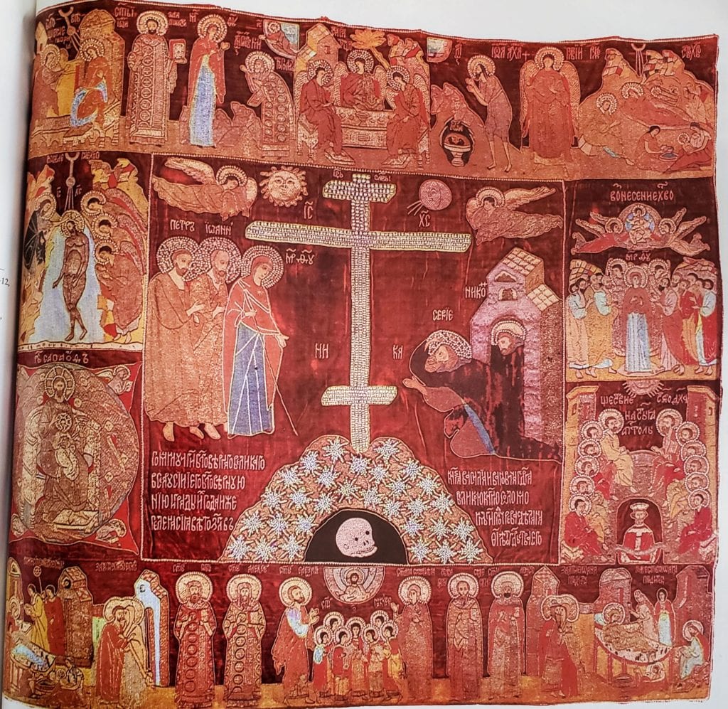 The Appearance of the Mother of God to St. Sergius, with Holidays and Saints, Podea, 108 x 114 cm, 1525, Moscow.
From the Trinity-Sergiev Lavra.
Zagorsk State Historical-Artistic Museum-Reserve (409).