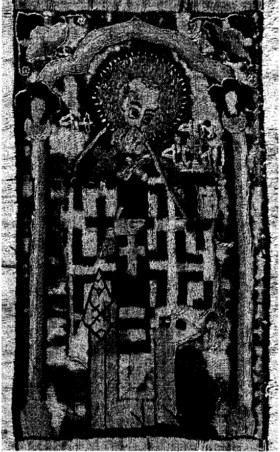 Epitrachelion. Second halfof the 15th cent. Private collection(Sweden).Detail: St. Athanasius of Alexandria.