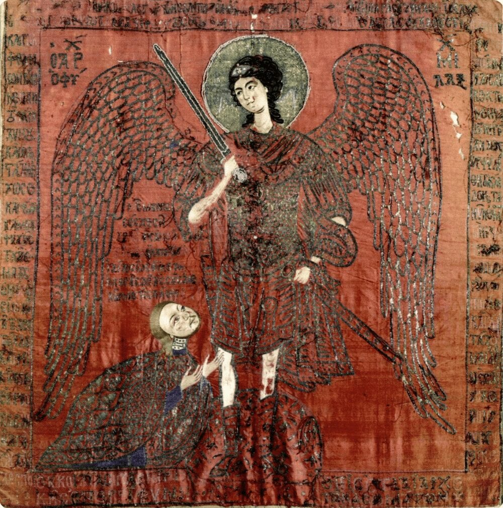 Archangel Michael and Manuel I
Palaeologus. Flag, Circa 1411. Palazzo Albani, Urbino.