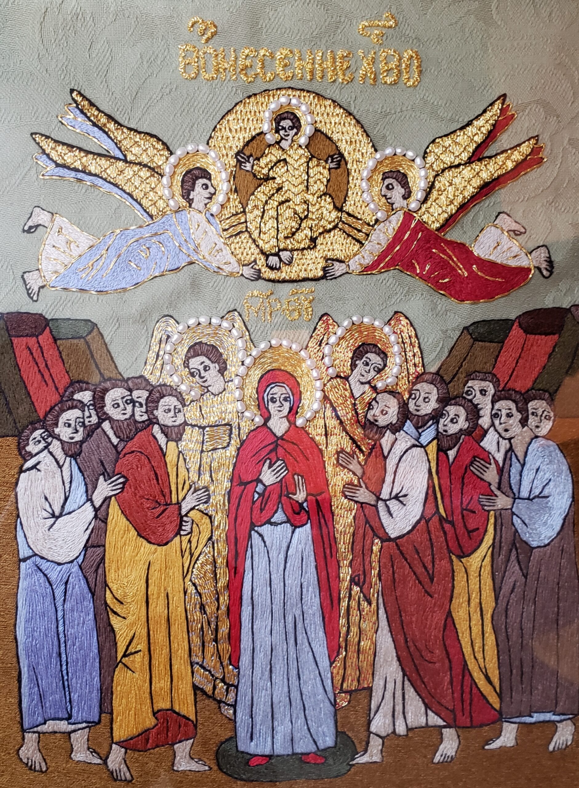 An Embroidered Podea of the Ascension
