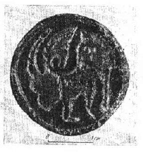 A photo of a seal ring from medieval Novgorod. Sedova, M.V. "Perstni." Juvelirnye izdelija drevnego Novgoroda (X-XV vv.). Moscow: Publishing House "Science," 1981, p. 139, illus. 53.