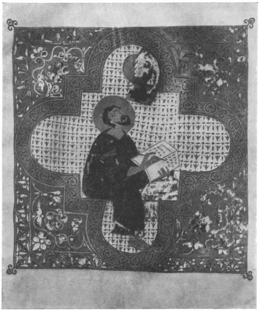 The Evangelist Mark. Miniature from the Ostromir Gospel, 1056-1057. Saltykov-Schedrin Public Library.
