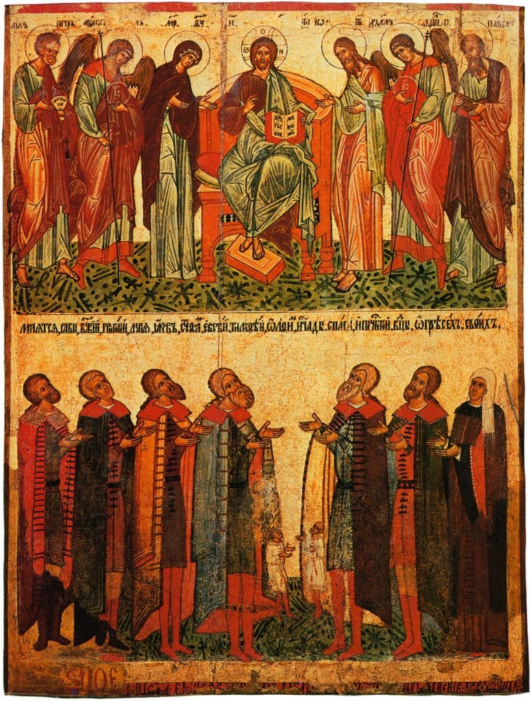 Picture of an icon, Icon, "The Praying Novgorodians" (1467). In the Novgorod State Historical-Architectural and Artistic Museum-Reserve.) 