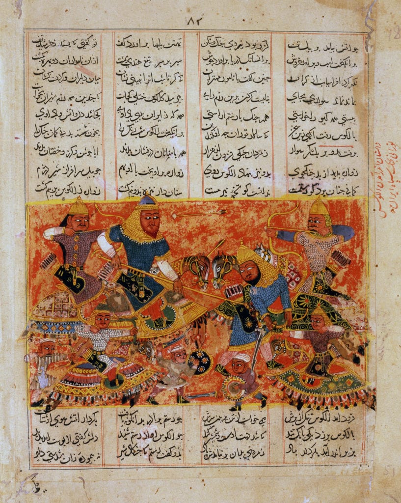 Manuscript miniature from the Iranian Book of Kings [Shahnameh]
