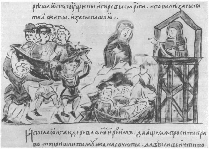 Illustration of Ol'ga's tower, in a miniature from the Radziwiłł Chronicle, 15th century. 
Library of the USSR Academy of Sciences.
