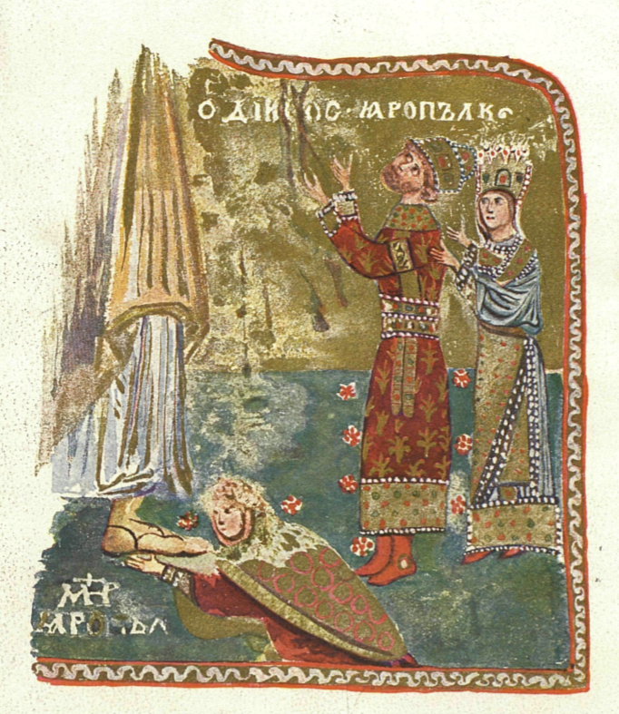 Fabrics in Pre-Mongol Rus’