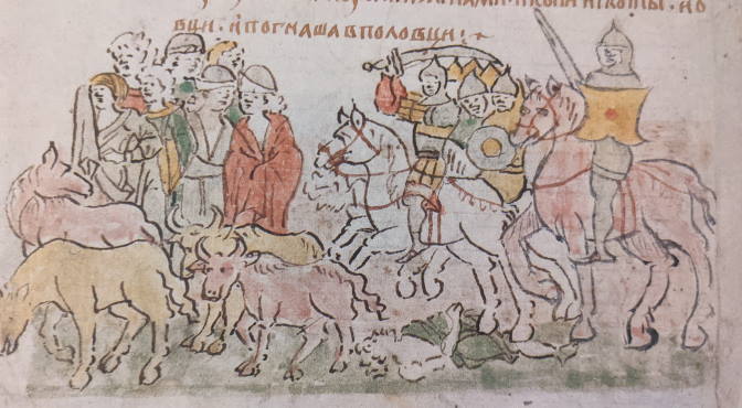 Königsberg Chronicle, folio 207 rev. bottom