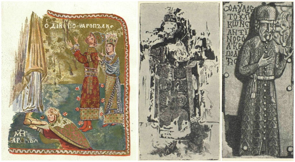 Images of Rus' princes in kaftans.