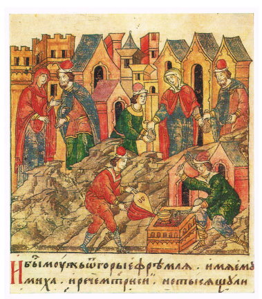 Slavonic Miniatures