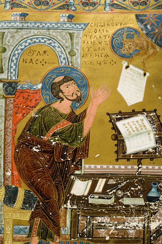 Ostromir Gospel, 1056-1057, illumination depicting the Evangelist St. Luke. Image in public domain.