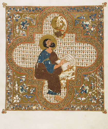 Ostromir Gospel, 1056-1057, illumination depicting the Evangelist St. Mark. Image in public domain.