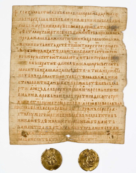 A letter from Grand Prince Mstislav to the Yuriev Monastery, 1130, written in gold paint on parchment. Image in public domain.